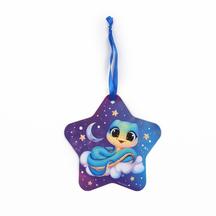 Ёлочная игрушка новогодняя светящаяся &laquo;Все мечты сбудутся&raquo;, на Новый год, 12 х 12 см