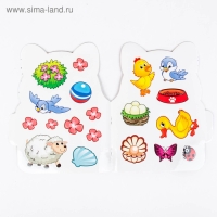 Раскраска с наклейками &laquo;Котёнок&raquo;, 16 стр.