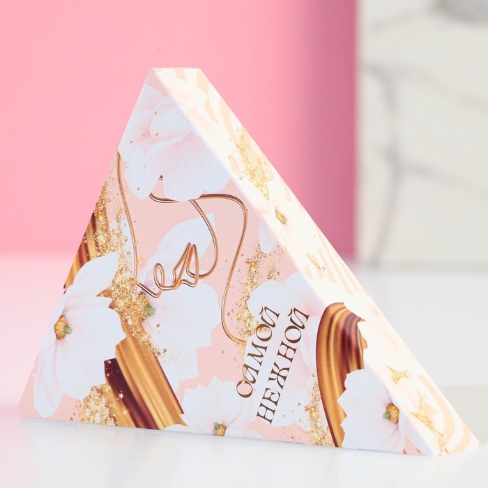 Соль для ванны &laquo;С 8 Марта!&raquo;, 150 г, аромат миндаля в молоке, ЧИСТОЕ СЧАСТЬЕ