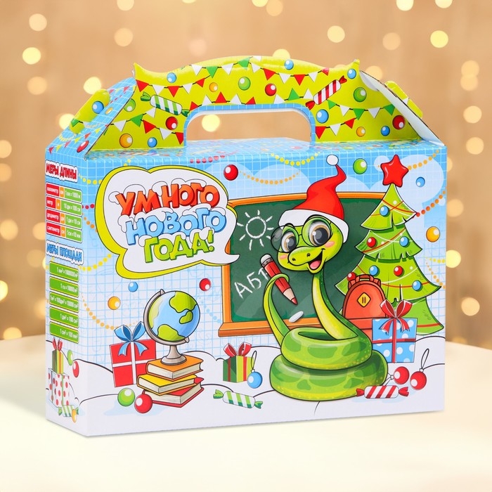 Новый год. Коробка подарочная новогодняя Ларец "Умного НГ" 25,7 х 23 х 6,6 см.