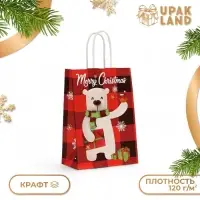 Пакет бумажный подарочный новогодний крафт &laquo;Белый Медведь&raquo; 15&times;21&times;8 см