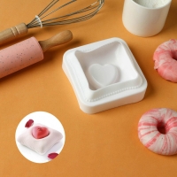 Форма для выпечки и муссовых десертов KONFINETTA &laquo;Любовь в квадрате&raquo;, силикон, 11,4&times;12&times;4,4 см, цвет белый