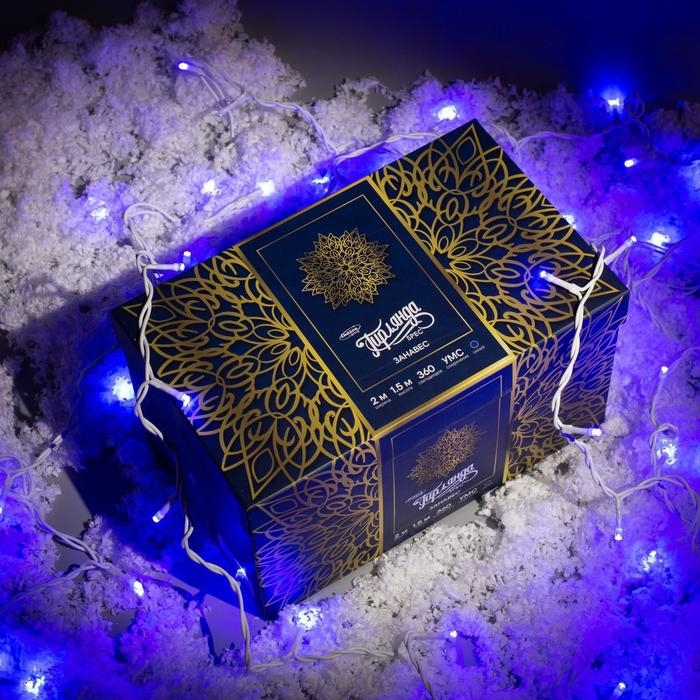 Гирлянда &laquo;Занавес&raquo; 2 &times; 1.5 м, IP44, УМС, белая нить, 360 LED, свечение синее, 220 В