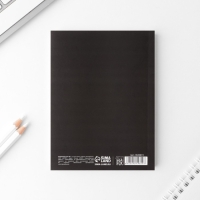 Ежедневник А6, 80 л. В мягкой обложке &laquo;Сейчас&raquo;