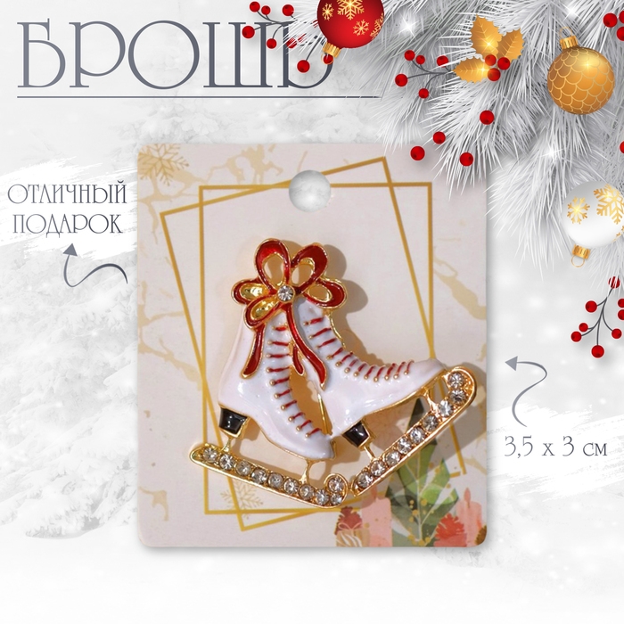 Брошь новогодняя &laquo;Коньки&raquo; с бантом, цвет красно-белый в золоте