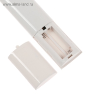 Радиопульт для трековых светильников 2400 МГц, 50 м, 4 группы, диммер, смена оттенка, белый