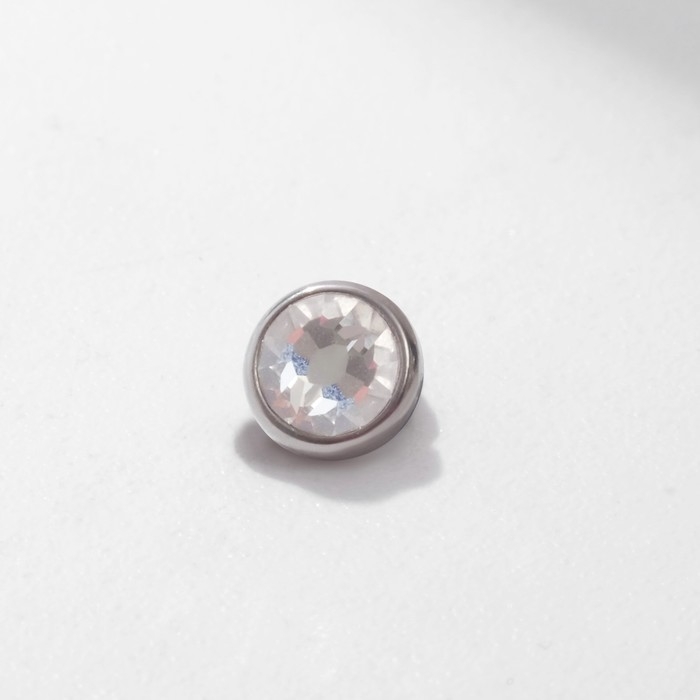 Накрутка для пирсинга из нержавеющей стали &laquo;Конус&raquo;, цвет белый в серебре, резьба 0,07 мм