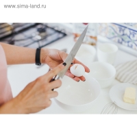 Нож кухонный Доляна &laquo;Кронос&raquo;, лезвие 20 см, цвет чёрный