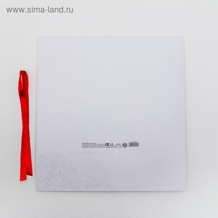 Коробка подарочная, упаковка, &laquo;Поздравляю&raquo;, 31 х 24.5 х 8 см