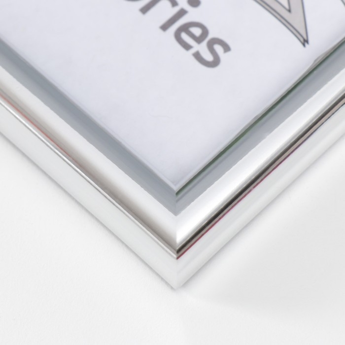 Фоторамка пластик 13х18 см серебро (112)