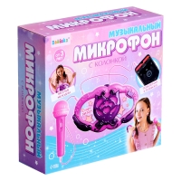 Музыкальнй микрофон с колонкой, звук, свет, цвет фиолетовый