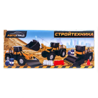 Каток &laquo;Стройтехника&raquo;, подвижные детали