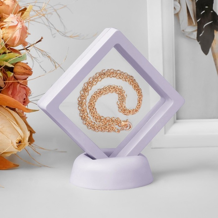 Подставка для украшений &laquo;Ромб&raquo;, 7&times;3&times;7 см, цвет белый