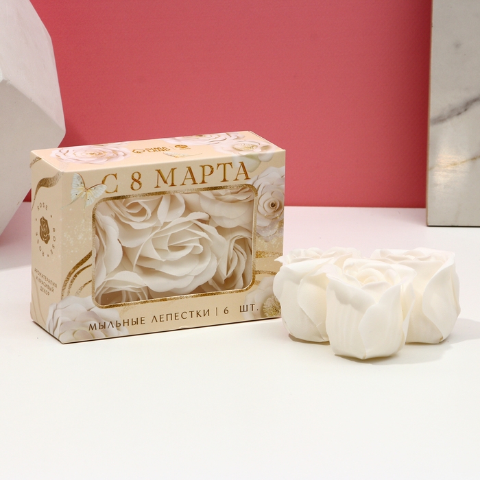 Мыло лепестковое &laquo;C 8 Марта&raquo;, 6 шт, аромат цветочный, ЧИСТОЕ СЧАСТЬЕ