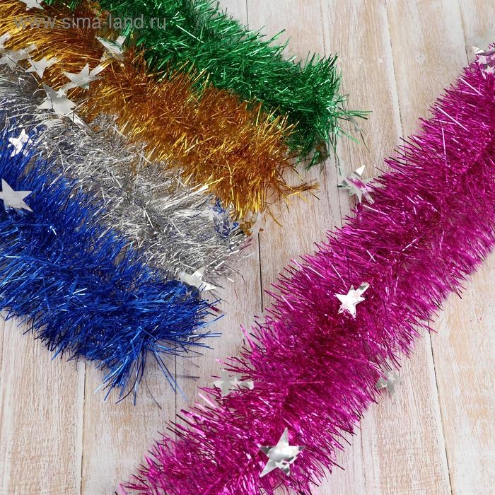 Мишура "Аквамарин" звёзды, d-8,5 см, 200 см, микс