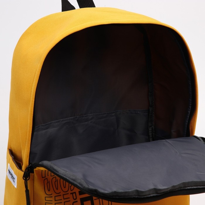 Рюкзак &laquo;PRESIDENT&raquo;, 42 x 30 x 12 см, цвет горчичный