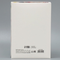 Коробка подарочная складная, упаковка, &laquo;Любимый воспитатель&raquo;, 21 х 15 х 7 см