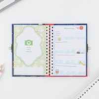 Анкета на замочке, в твердой обложке А6, 40 листов &laquo;Ярче звезд&raquo;