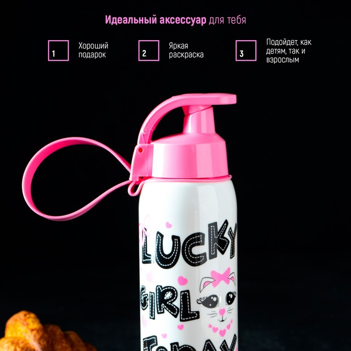 Бутылка для воды пластиковая &laquo;Кот&raquo;, 500 мл, цвет белый