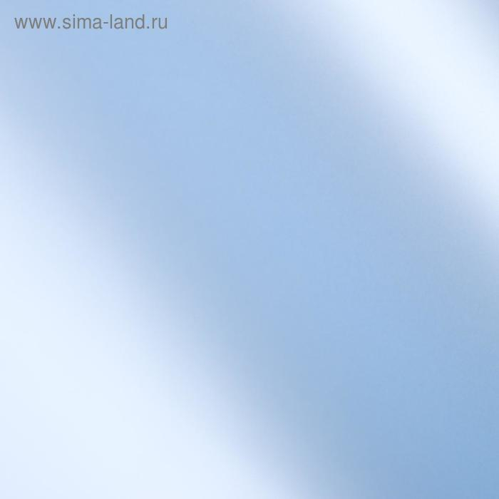 Пленка для цветов "Двухцветная" васильковый, лаванда, 0,58 х 10 м