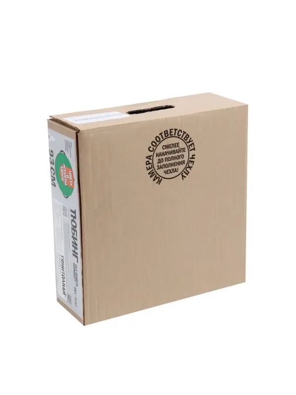 Тюбинг-ватрушка 93см ТЕНТ КОМФОРТ