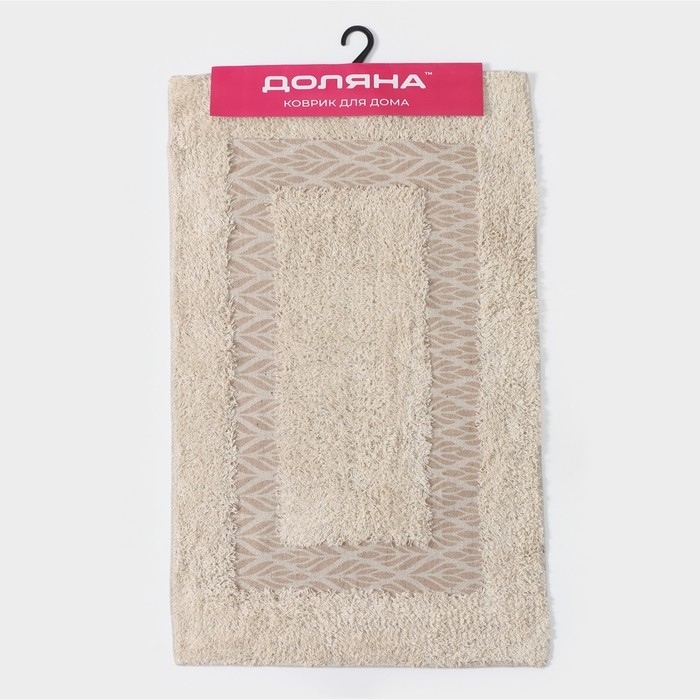Коврик для дома Доляна &laquo;Листья&raquo;, 50&times;80 см, цвет бежевый