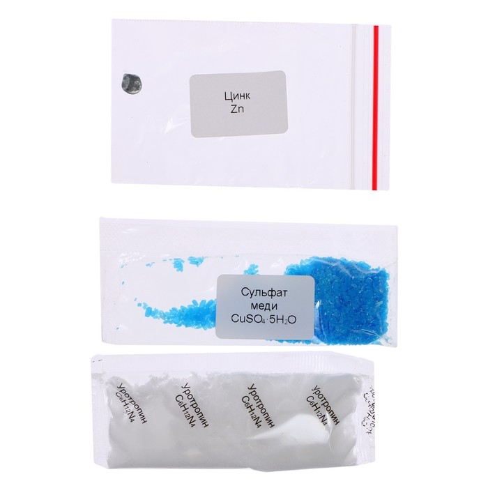 Набор для опытов &laquo;Тайны меди&raquo;, 2 опыта