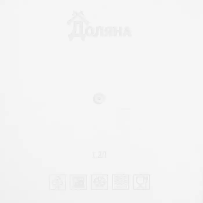 Контейнер пищевой Доляна,1,2 л, цвет зелёный