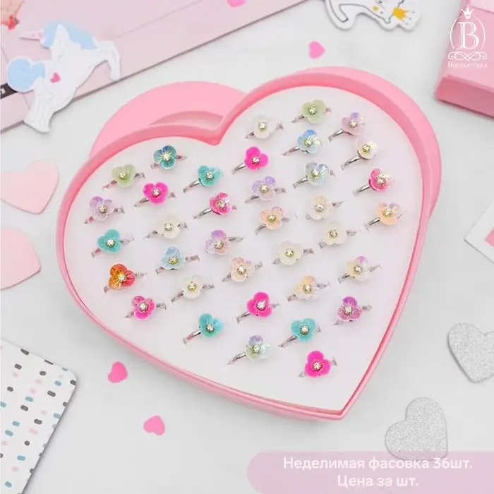 Кольцо детское &laquo;Орхидея&raquo;, цвет МИКС в серебре