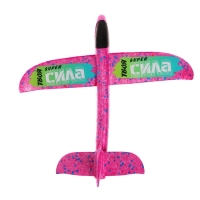 Самолёт &laquo;Сила&raquo;, цвета МИКС