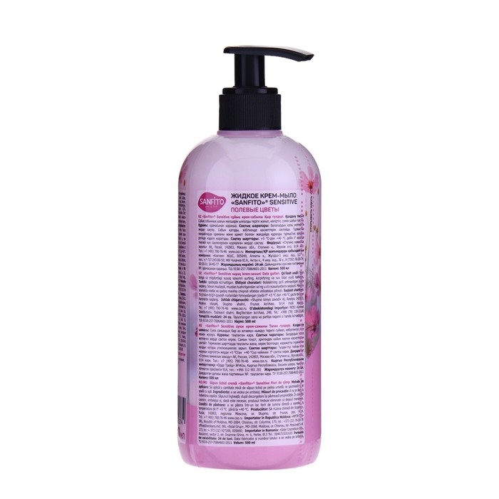 SANFITO крем-мыло Sensitive, Полевые цветы, 500 мл