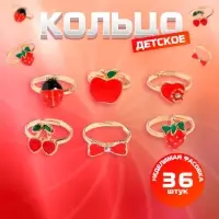 Кольцо детское &laquo;Ассорти&raquo; в сердце, форма МИКС, цвет красный в золоте, безразмерное