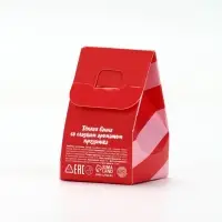 URAL LAB Розовый НГ Бомбочка для ванны "Снежный маршмеллоу", 40 гр