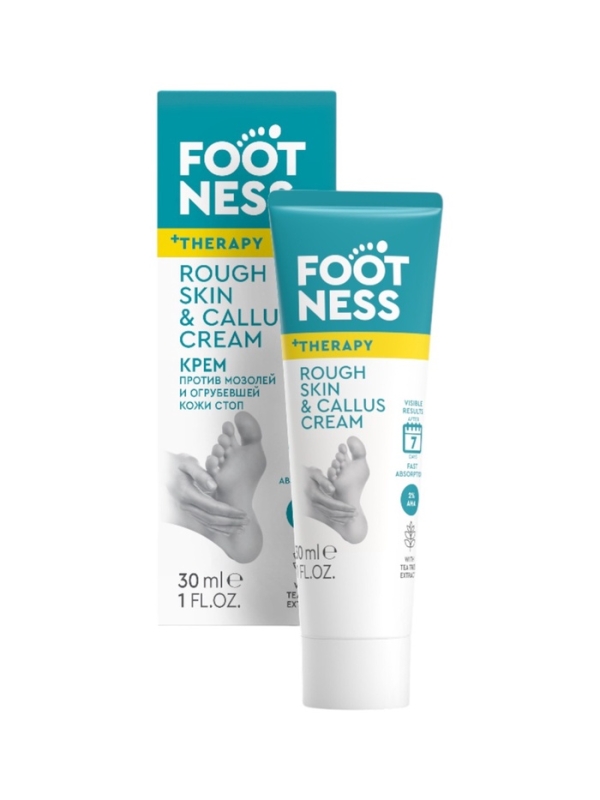 Крем против мозолей и огрубевшей кожи стоп FOOTNESS, 30 мл