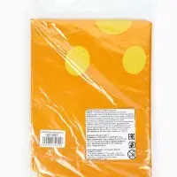 Воздушный шар фольгированный 36" "Динозаврик" цвет оранжевый