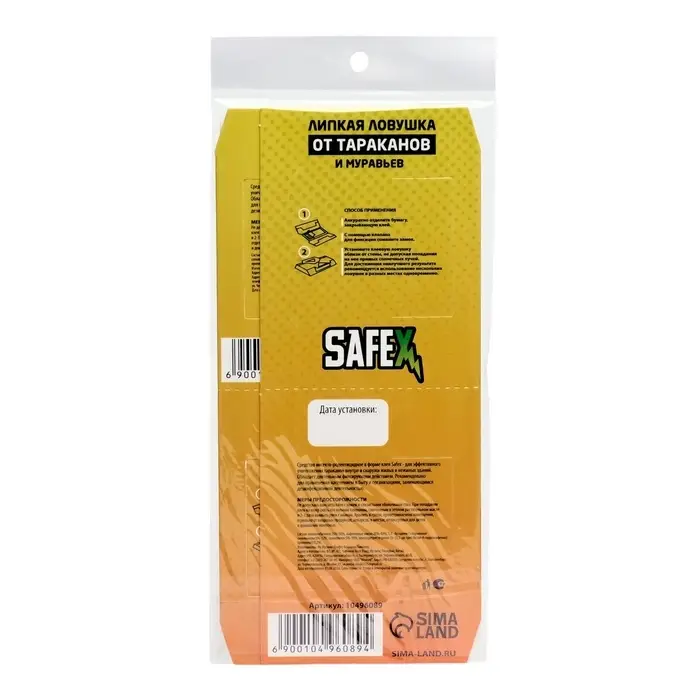 Средство от тараканов SAFEX, клеевая ловушка-домик, двойная, 1 шт.
