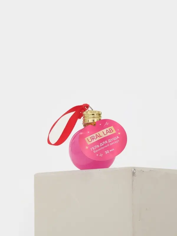 Гель для душа в форме ёлочного шара, 30 мл, аромат ванильный десерт,URAL LAB