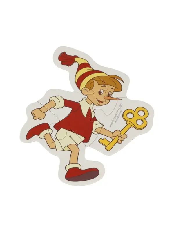 Макси-пазлы 6 эл. &laquo;Любимые герои. Союзмультфильм&raquo;