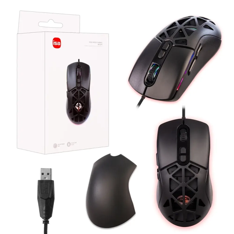 Мышь игровая проводная с подсветкой со сменными панелями GM-5 ISA черная