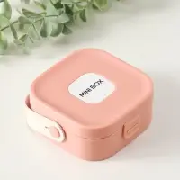 Шкатулка пластик для украшений с зеркалом, с ручкой 3 ячейки, 3 полосы, персик 9х9х3,8 см