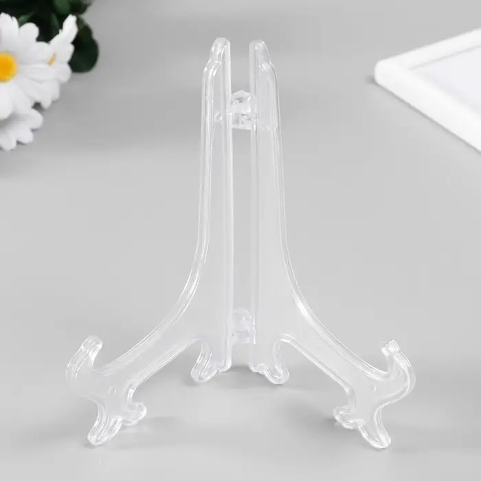 Подставка для тарелок 17.5 см, d=18-20 см, прозрачная