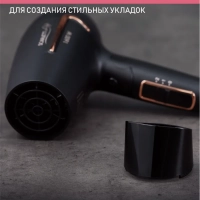 Фен для волос SC-HD70IT09