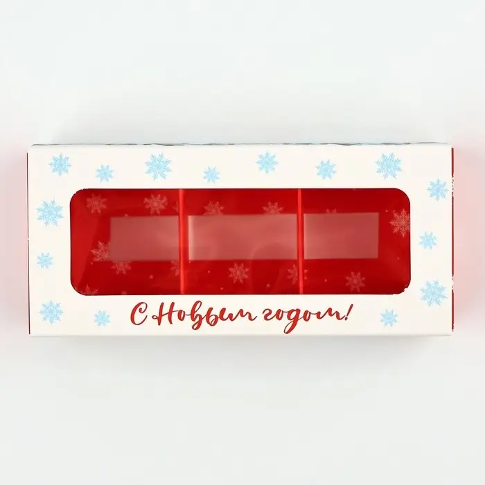 Коробка под 3 конфеты с ячейками &laquo;Новогодние истории&raquo;, 13.3 х 3.3 х 5.8 см