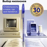 Ручка гелевая ErichKrause R-301 Original Gel, узел 0.5 мм, чернила красные, длина линии письма 600 метров