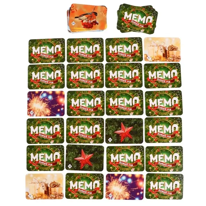 Настольная игра Мемо &laquo;Новый год&raquo;, подвес на ёлку в подарок