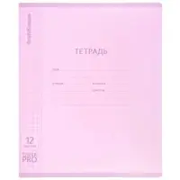 Тетрадь 12л кл ErichKrause Классика CoverPro matt, Dream, мат.пласт.обложка, микс