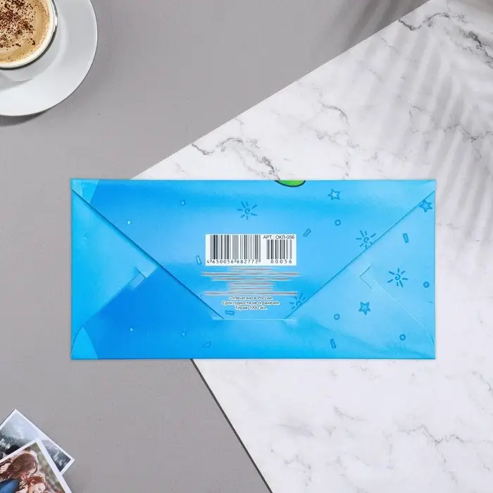 Конверт для денег &laquo;Хотелось оставить этот подарок себе&raquo;, 16&times;8 см