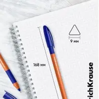 Ручка шариковая ErichKrause U-109 Orange Stick&Grip, игольчатый узел 1.0 мм, чернила синие, резиновый держатель, супермягкое письмо