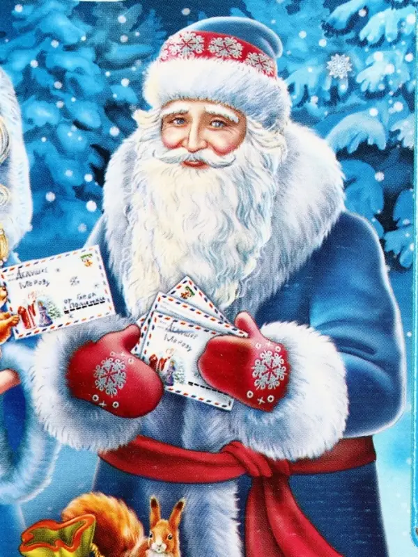 Подарочная новогодняя коробка &laquo;Новогодняя карусель&raquo;, для сладких подарков, 10.6&times;10.6&times;18.8 см