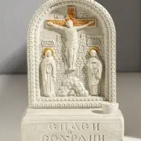 Икона с подставкой под свечу "Распятие" гипс, роспись, размер 18х13х7 см